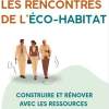 RENCONTRES DE L'ÉCO-HABITAT AU CANNET DES MAURES (réservé aux professionnels)